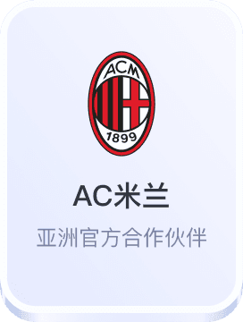 长城体育娱乐官网